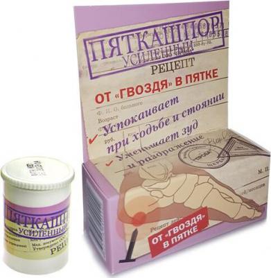 Пяткашпор крем (усилен.крем д/стоп ноч.15г) – фото 4
