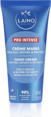 Ригла крем д/рук Про-Интенс пчелиный воск/масло карите 50мл – фото 4