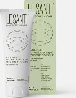 Крем для лица и тела липидовосстанавливающий интенсивное питание 200мл – фото 1