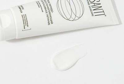 Крем для лица и тела липидовосстанавливающий интенсивное питание туба 75мл – фото 14