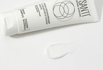 Крем для лица и тела с защитой от потери влаги туба 75мл – фото 10