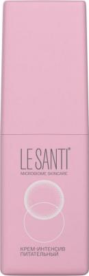 Крем интенсив питательный, 40мл – фото 3