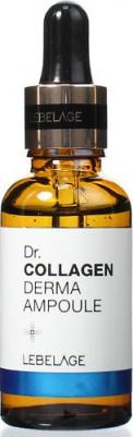 Dr. Derma Ampoule Collagen Ампульная сыворотка с коллагеном, 30 мл
