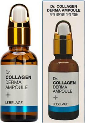 Dr. Derma Ampoule Collagen Ампульная сыворотка с коллагеном, 30 мл – фото 2