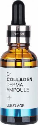 Dr. Derma Ampoule Collagen Ампульная сыворотка с коллагеном, 30 мл – фото 3