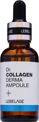 Dr. Derma Ampoule Collagen Ампульная сыворотка с коллагеном, 30 мл – фото 4