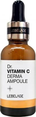 Dr. Derma Ampoule Vitamin C Ампульная сыворотка с витамином С, 30 мл – фото 4