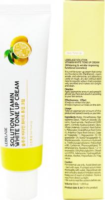 Крем для лица с витаминным комплексом / Solution Vitamin Tone Up Cream, 50 мл – фото 9