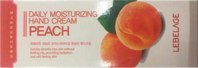 Крем для рук Daily Moisturizing Peach Hand Cream – фото 8