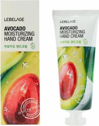 Крем для рук с экстрактом авокадо Moisturizing Hand Cream Avocado, 100 мл, 2 шт