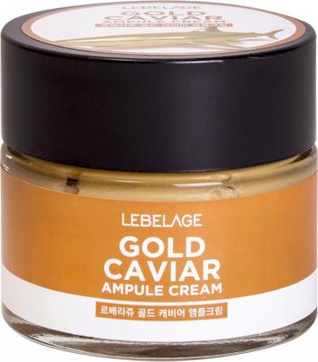 Крем для ухода за кожей, ампульный, с экстрактом икры, 70 мл – фото 20