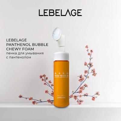 Пенка для снятия макияжа PANTHENOL BUBBLE CHEWY FOAM Пузырьковая пенка с пантенолом