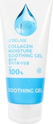 Soothing Gel Moisture Purity Collagen 100% Увлажняющий гель с коллагеном 100 мл – фото 1