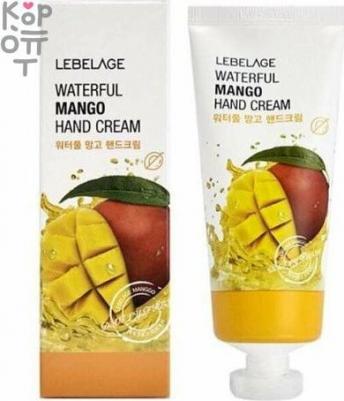 Waterful Mango Hand Cream Крем для рук с экстрактом манго, 100 мл – фото 4