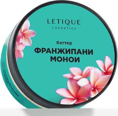 Крем-баттер для тела Франжипани-Монои – фото 6