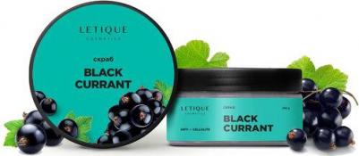 Скраб для тела Black Currant – фото 5