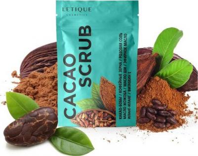 Скраб для тела Cacao Scrub – фото 2