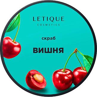 Скраб для тела Вишня – фото 2