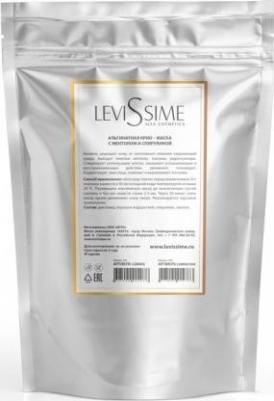 Альгинатная крио-маска с ментолом и спирулиной Cold Algae Mask, 30 гр – фото 2