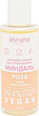 Двухфазное средство для снятия макияжа "Роза", 100 мл – фото 13