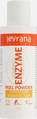 Энзимная пудра для умывания, 65 г