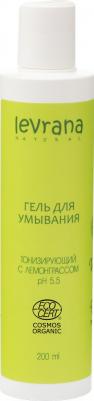 Гель для умывания «Тонизирующий» с лемонграссом, 200 мл – фото 4