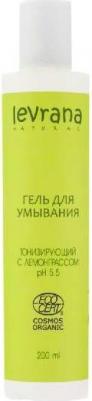 Гель для умывания «Тонизирующий» с лемонграссом, 200 мл – фото 7