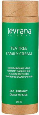 Крем "Чайное Дерево", заживляющий, от укусов комаров, 50 мл – фото 4