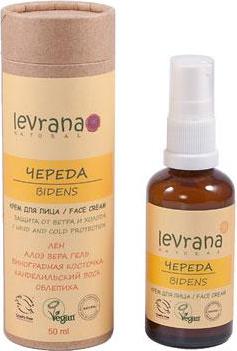 Крем для лица "Череда", защита от ветра и холода, 50 мл – фото 6