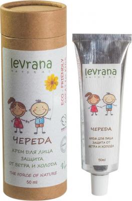 Крем для лица "Череда", защита от ветра и холода, 50 мл – фото 7
