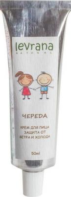 Крем для лица "Череда", защита от ветра и холода, 50 мл – фото 12