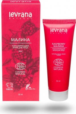 Крем для лица «Малина», для юной кожи от 20 лет, 50 мл – фото 1
