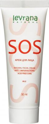 Крем для лица SOS 50 мл – фото 1