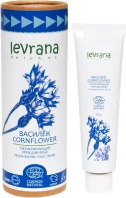 Крем для лица "Василек", регенерирующий, 50 мл – фото 16