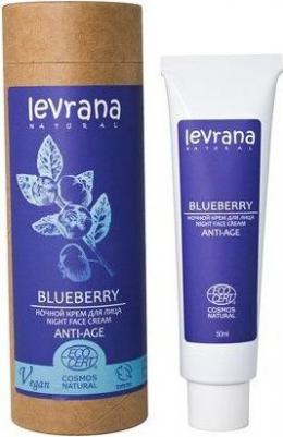 Крем для ухода за кожей "Черника" для век ночной LEVR0283-0015 – фото 4