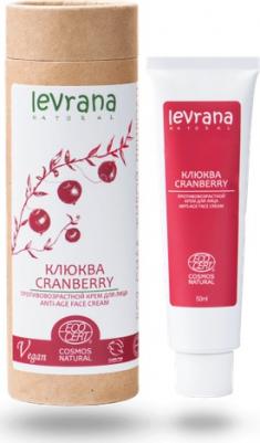 Крем для век "Клюква", антивозрастной от 40 лет, 15 мл – фото 5