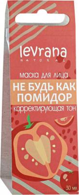 Маска для лица Не будь как помидор корректирующая тон 30 мл – фото 2