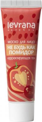 Маска для лица Не будь как помидор корректирующая тон 30 мл – фото 6