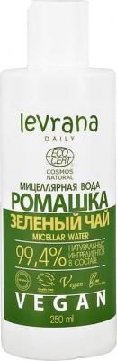 Мицеллярная вода для снятия макияжа Daily Ромашка и зеленый чай 250 мл – фото 2