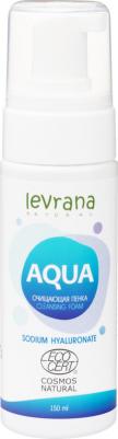Пенка для умывания Aqua с гиалуроновой кислотой, 150 мл – фото 4
