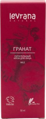 Питательный крем для лица "Гранат" – фото 11