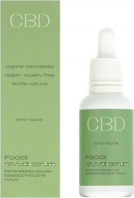 Регенерирующая сыворотка для лица CBD anti-acne 30 мл – фото 4