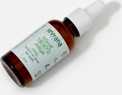 Сыворотка для лица «тонус твоего лица» тонизирующая, 30 мл – фото 6