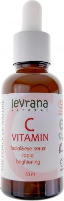 Сыворотка для лица Vitamin C 13% водоэмульсионная, 30 мл – фото 7