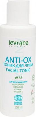 Тоник для лица "ANTI-OX", 150 мл – фото 2