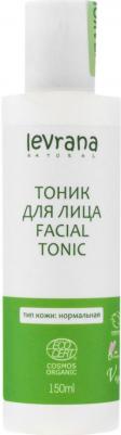 Тоник для нормальной кожи, 150 мл – фото 7