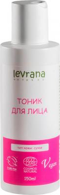 Тоник для сухой кожи, 150 мл – фото 3