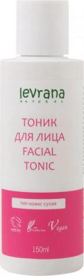 Тоник для сухой кожи, 150 мл – фото 6