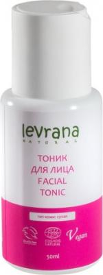 Тоник для сухой кожи, 150 мл – фото 7
