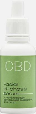 Успокаивающая двухфазная сыворотка для лица CBD facial bi-phase serum 30 мл